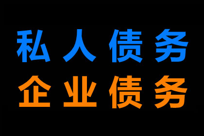 支付凭证能否作为认定借贷关系的唯一依据？